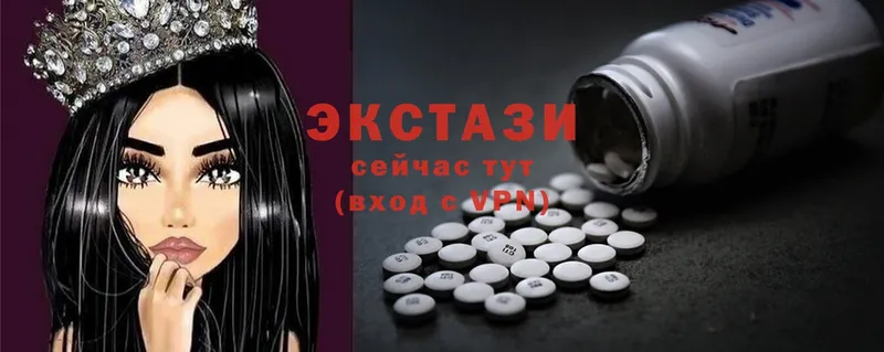 Ecstasy Punisher  купить наркоту  Пугачёв 