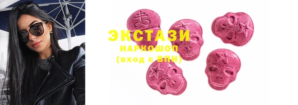 2c-b Белоозёрский